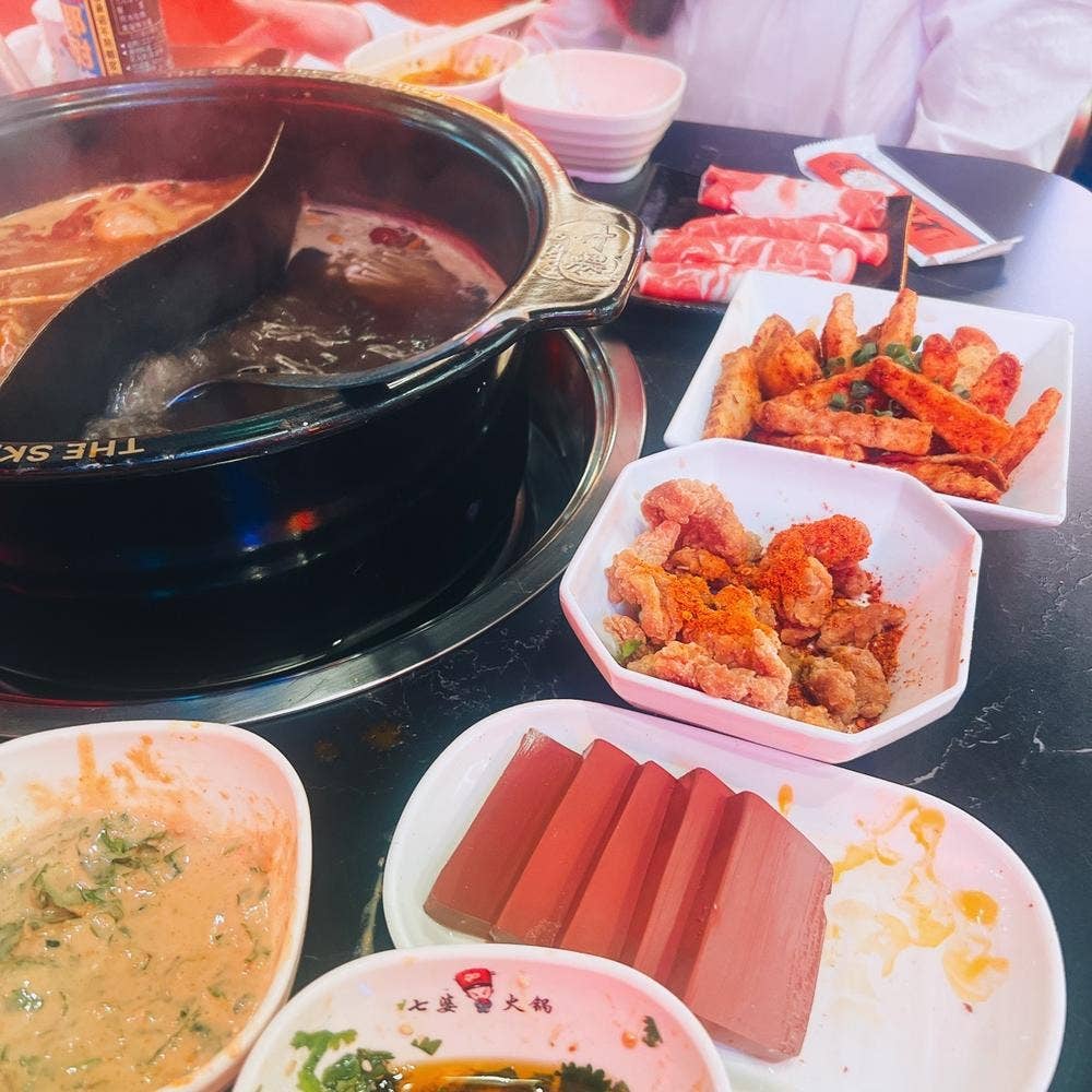 七婆串串香