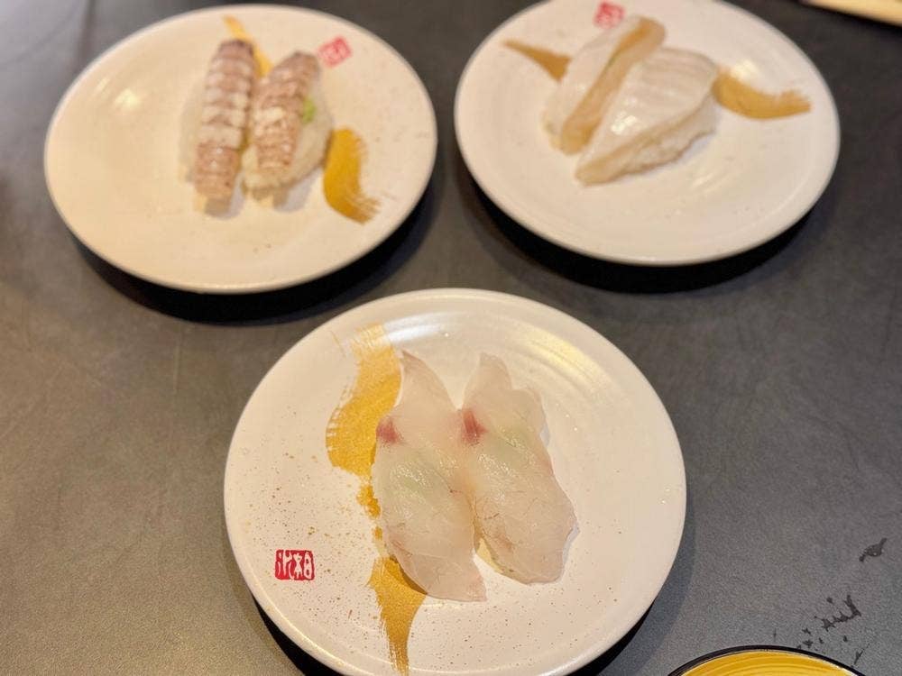 グルメ回転すし 一心 上社店