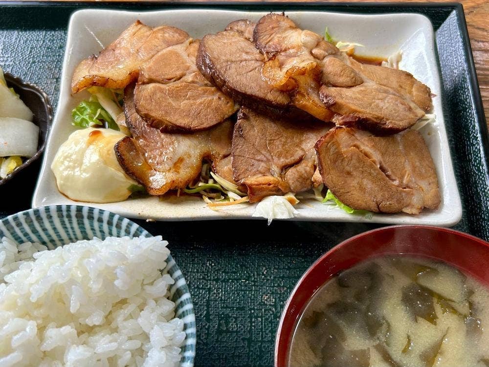 山本亭