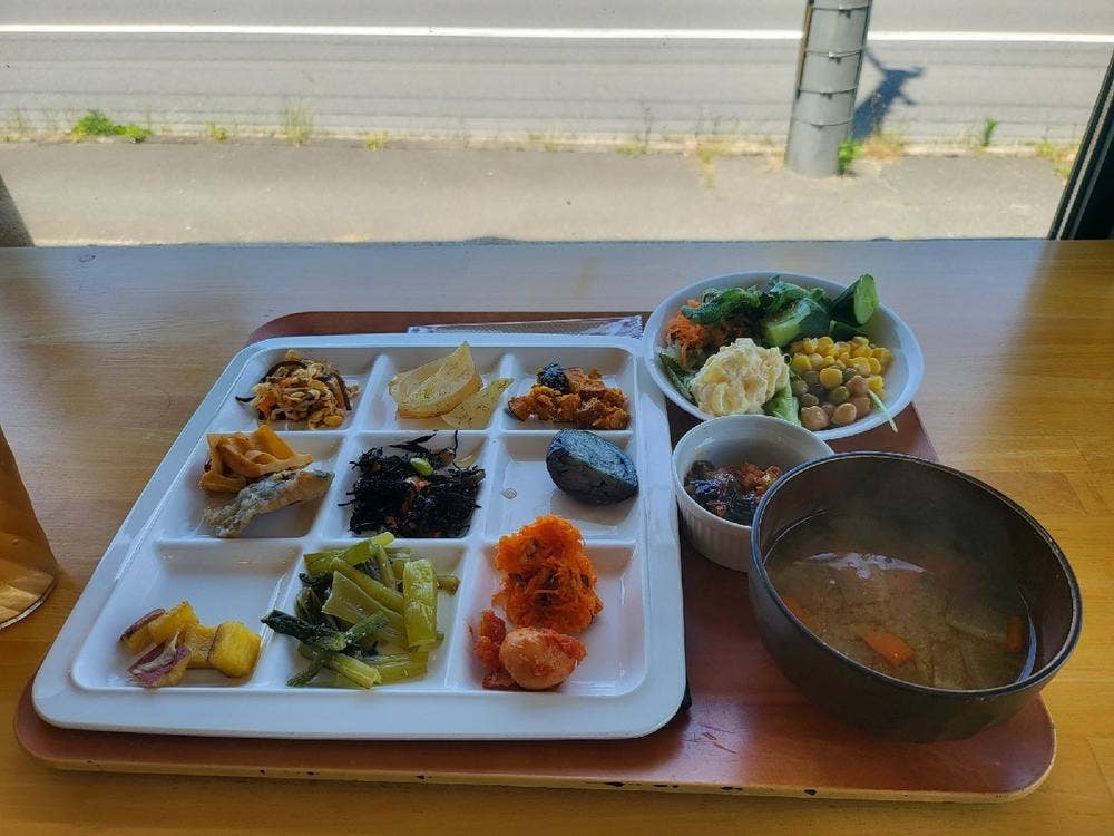Oishi吉山
