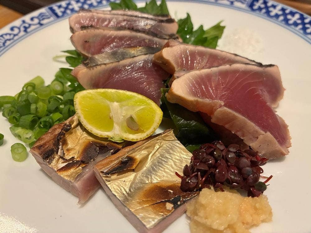 一穂