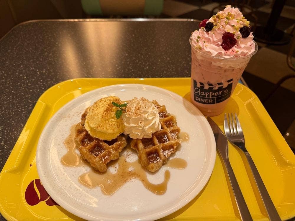 クラッパーズダイナー