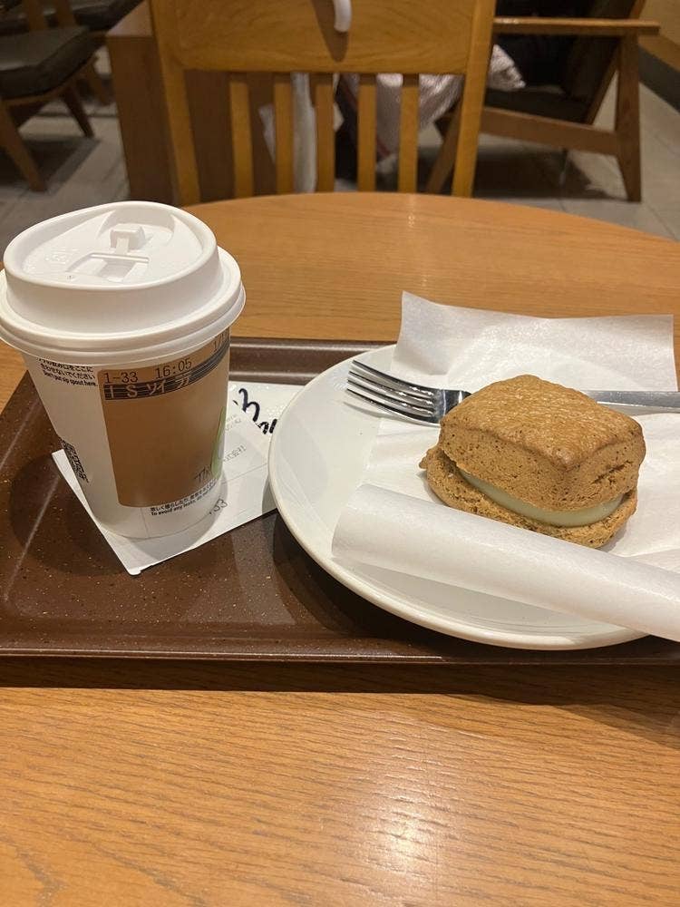 スターバックス コーヒー 山王パークタワー店