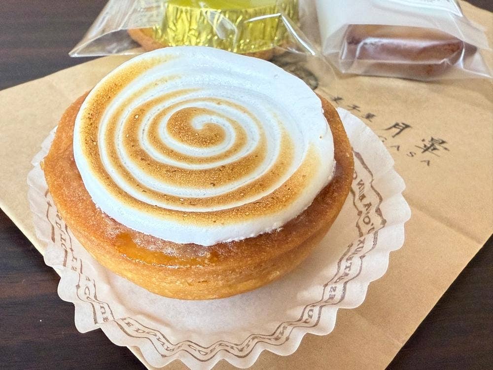 菓子屋 月暈