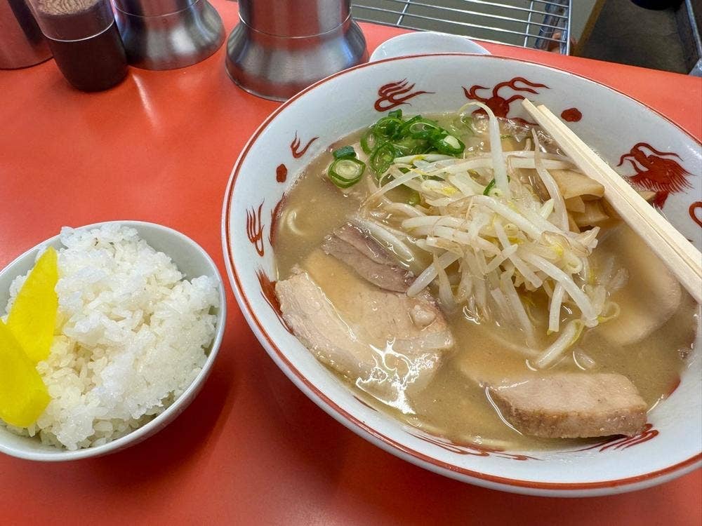 いもお