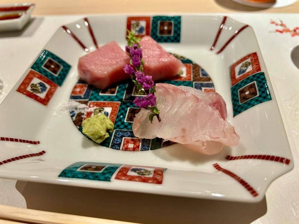 すし あいじ