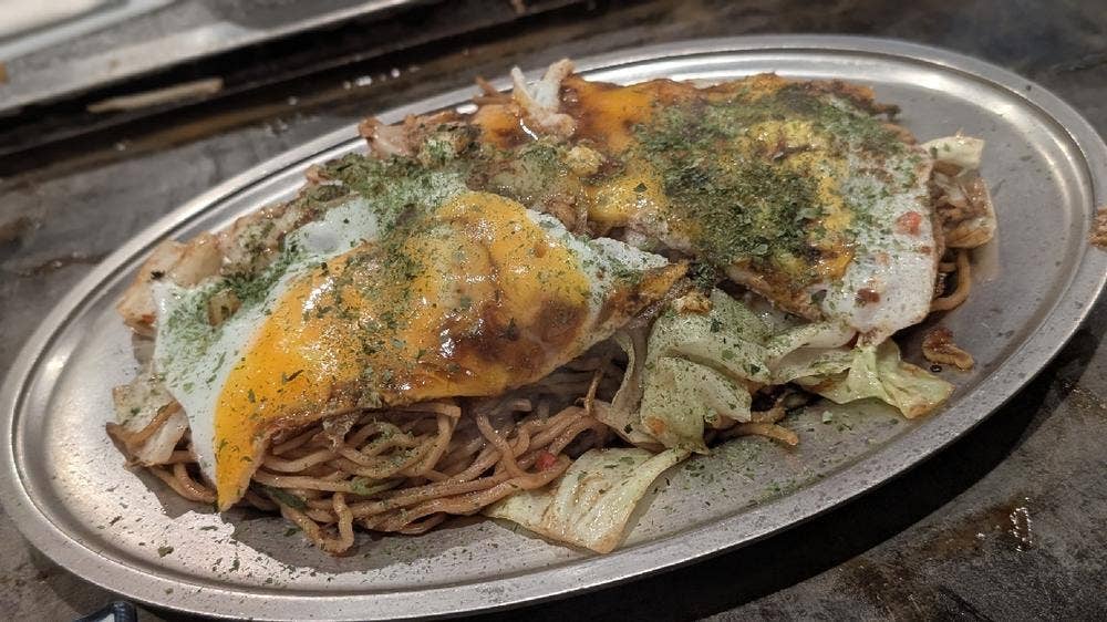 日喜屋