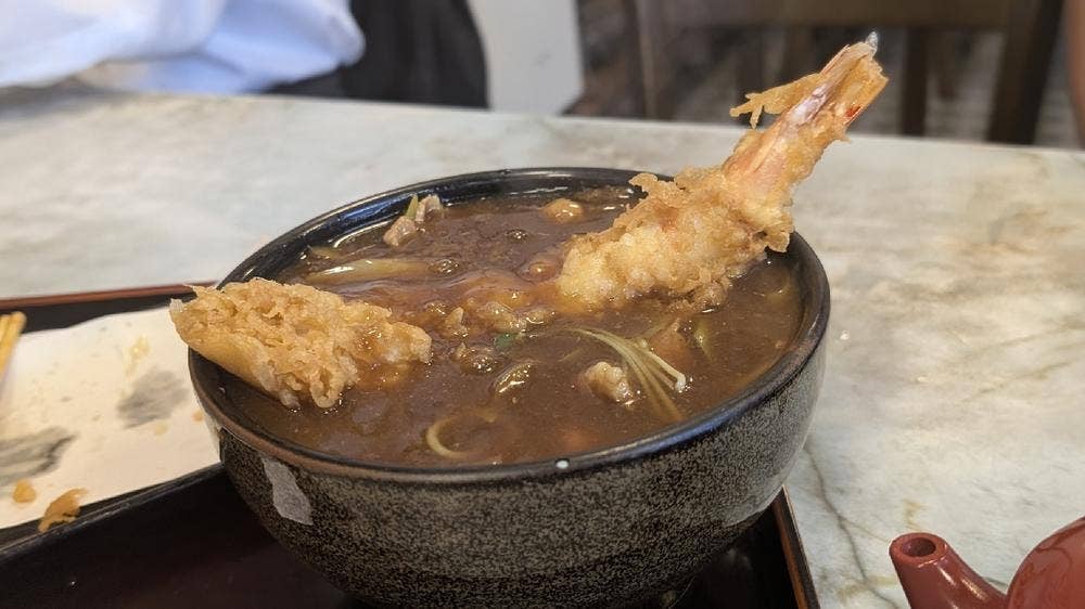 増田屋