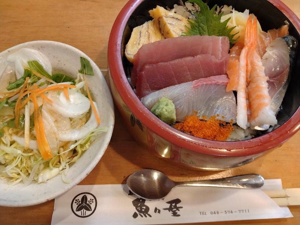 鮨と和食の店 魚々屋