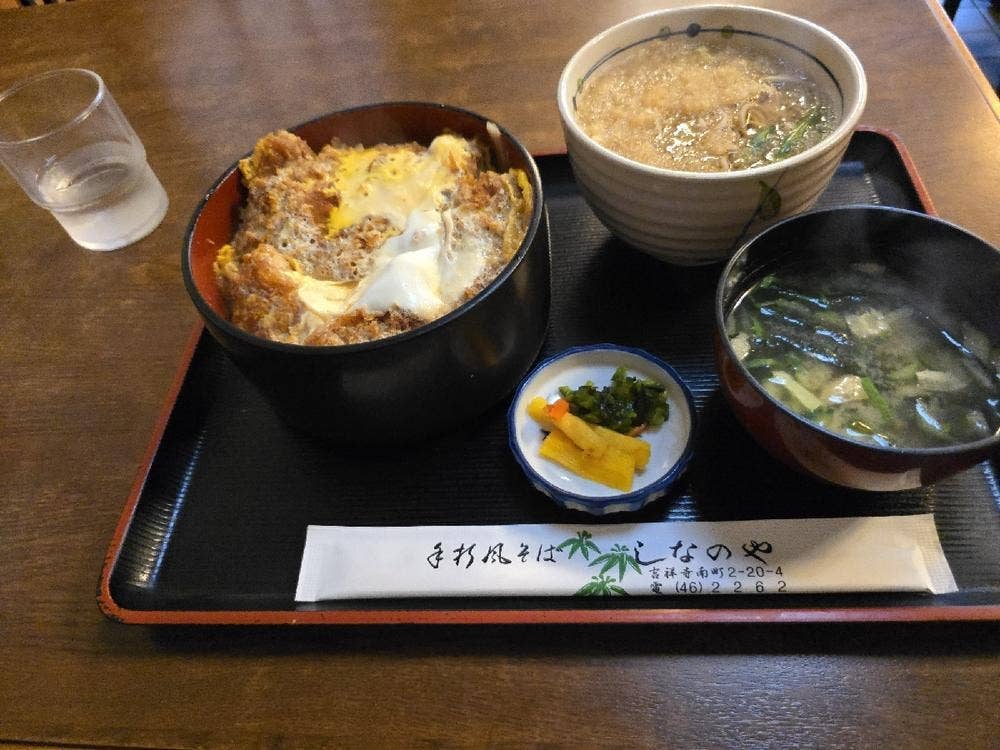 しなのや