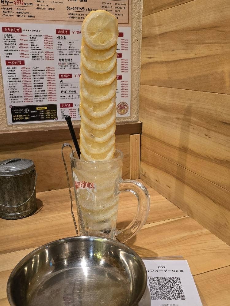 せんべろ酒場 やまじゅう