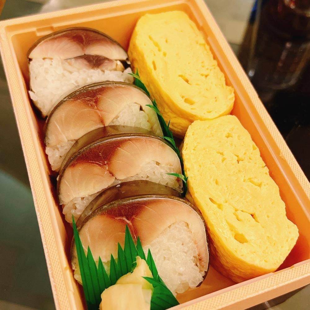 大徳寺 さいき家