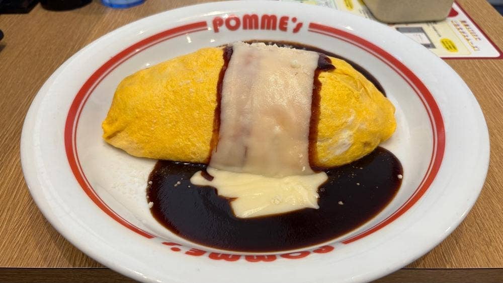 ポムの樹 アリオ上田店