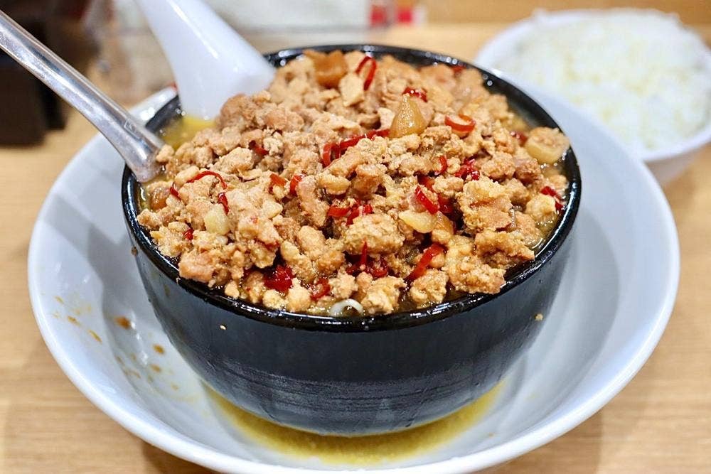 大三元麺工房