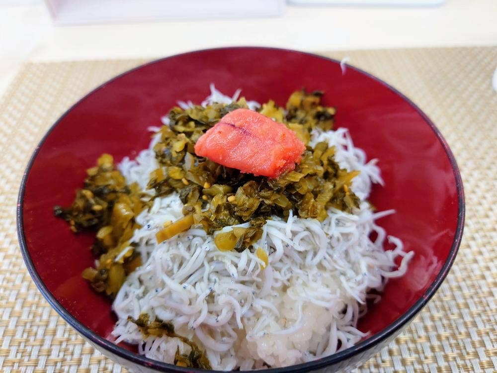 chez chan-mori