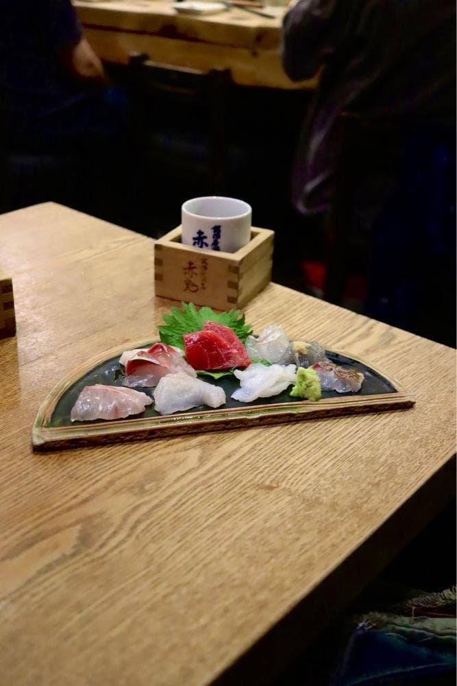 赤鬼