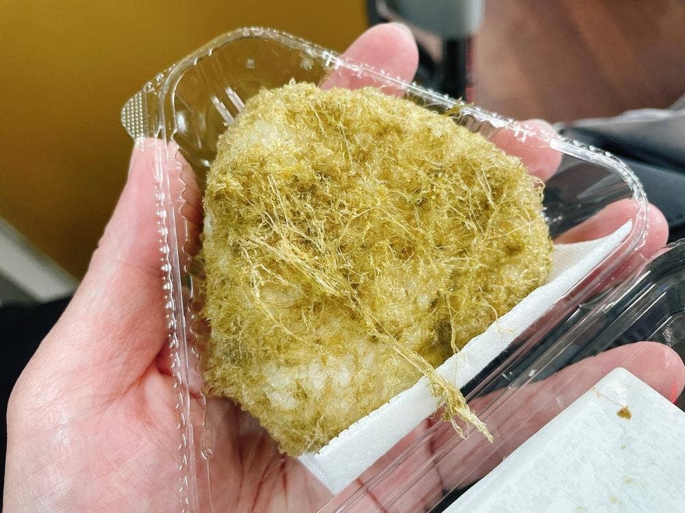 手造りおむすび処 むすび 金沢駅店