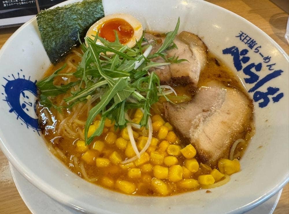 天日塩らーめん べらしお 三国ヶ丘店