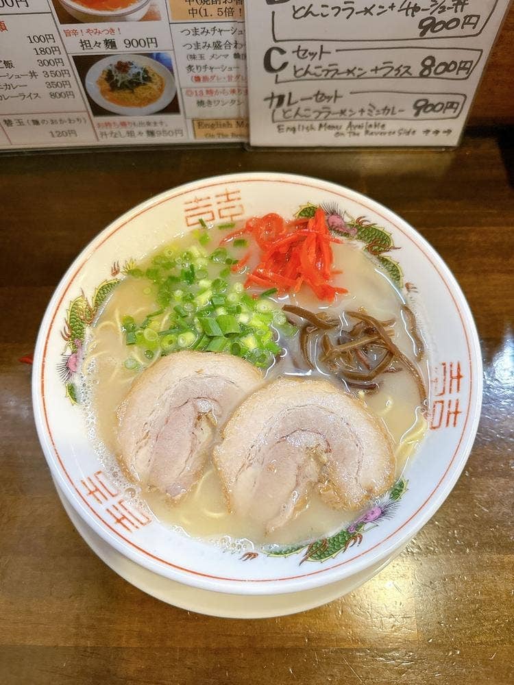 萬福本舗