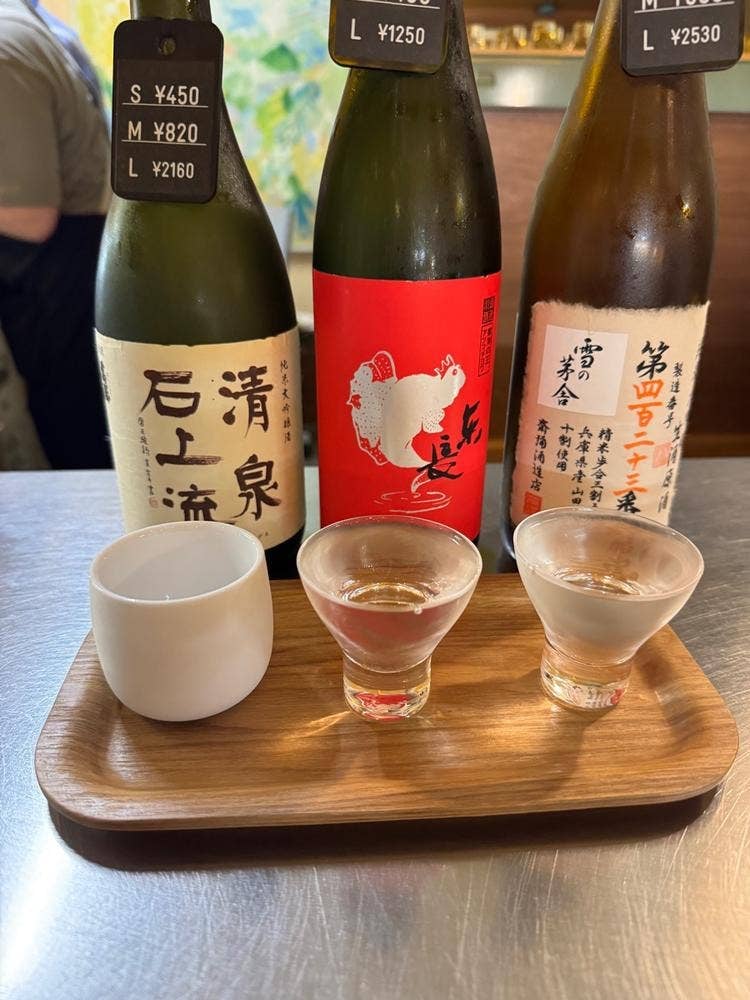 桑原商店