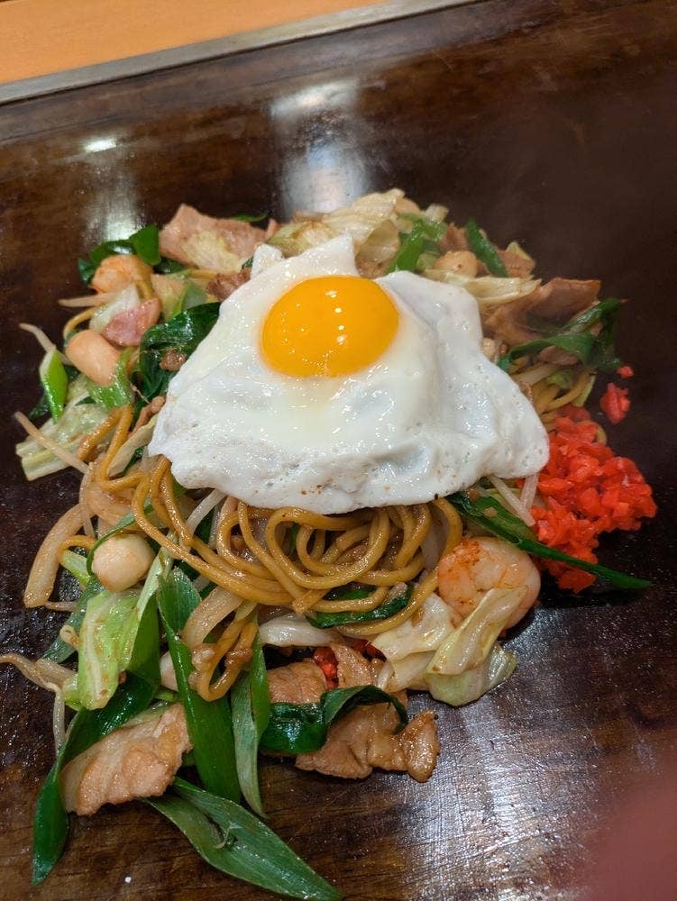 京都きん家