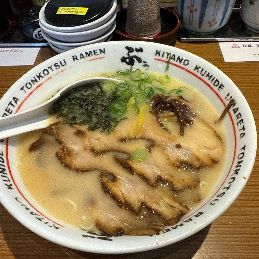 らーめんぶぅ 呉中通り店