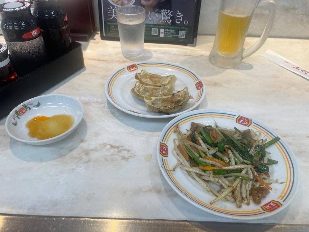 餃子の王将 初台店