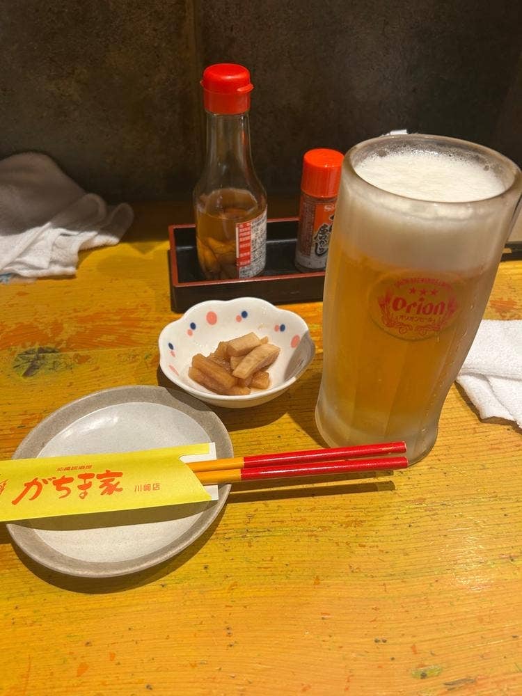 がちま家川崎店