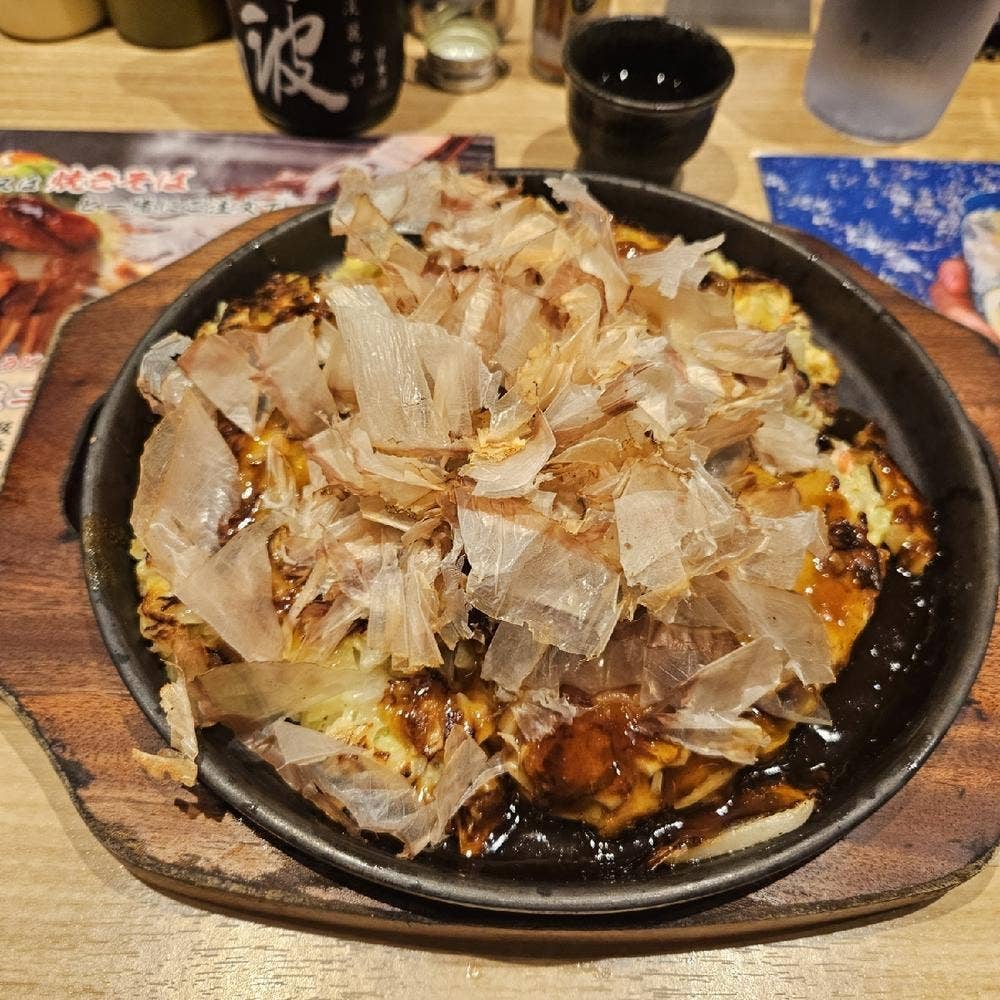 お好み焼 清十郎 大阪国際空港店