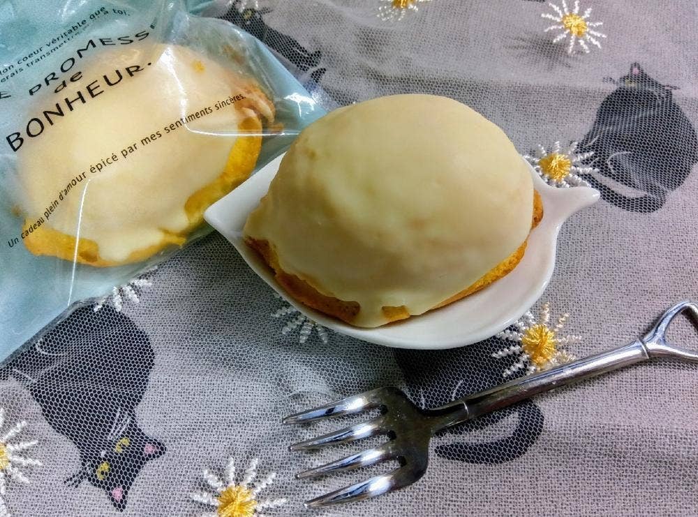 Patisserie Citron