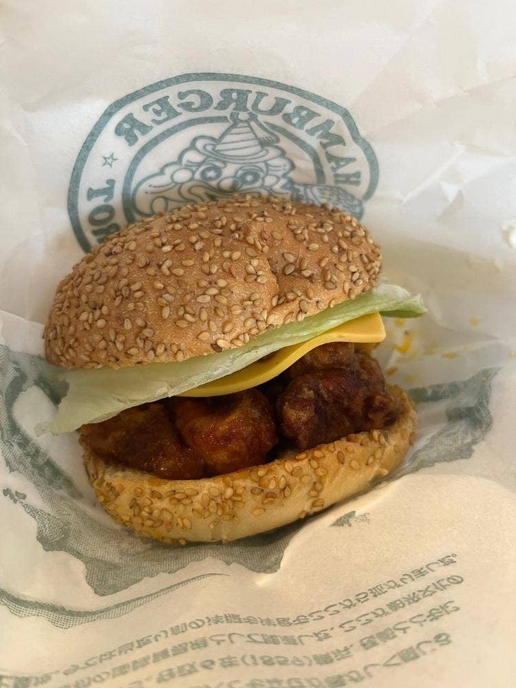 ラッキーピエロ 峠下総本店