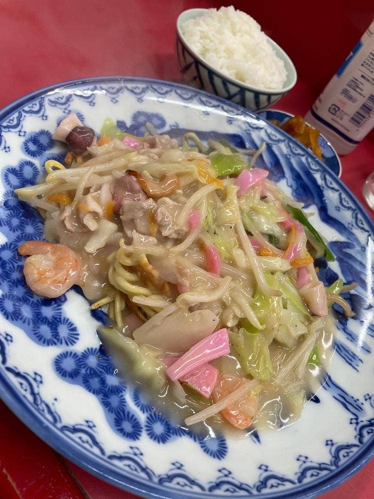 香蘭