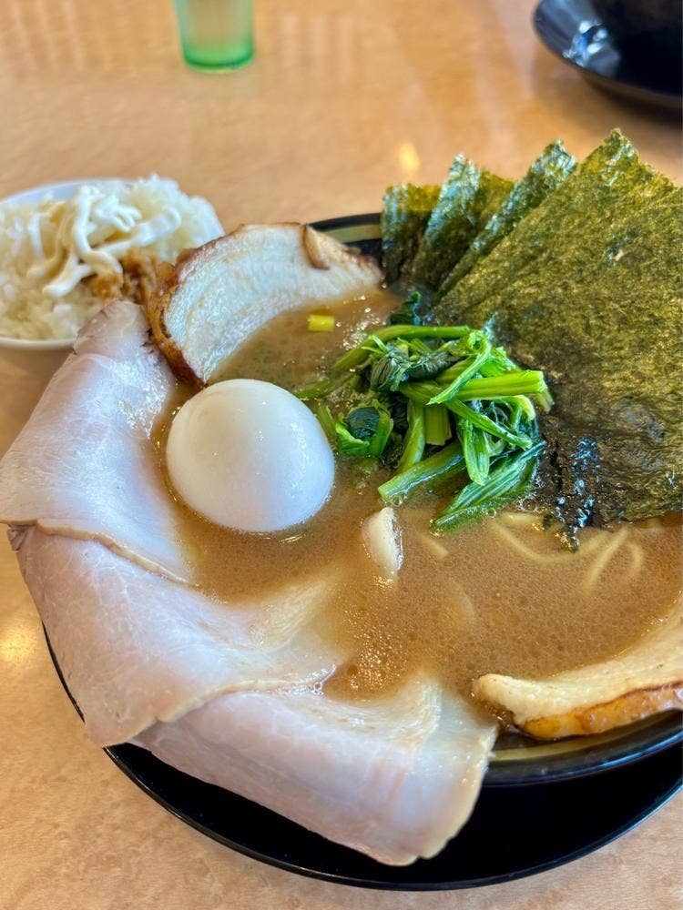 皇道家