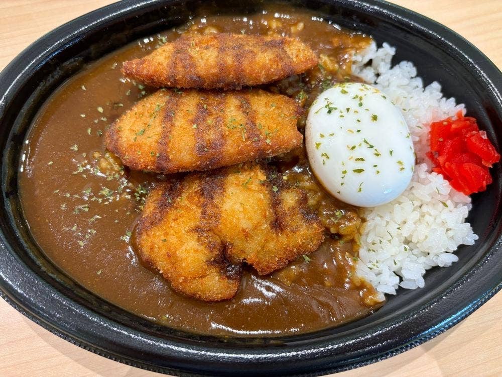 特上カリー京都 WAZAN