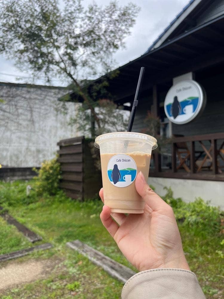 Cafe Shozan