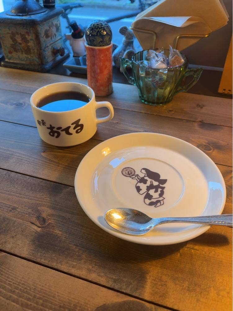喫茶おてる
