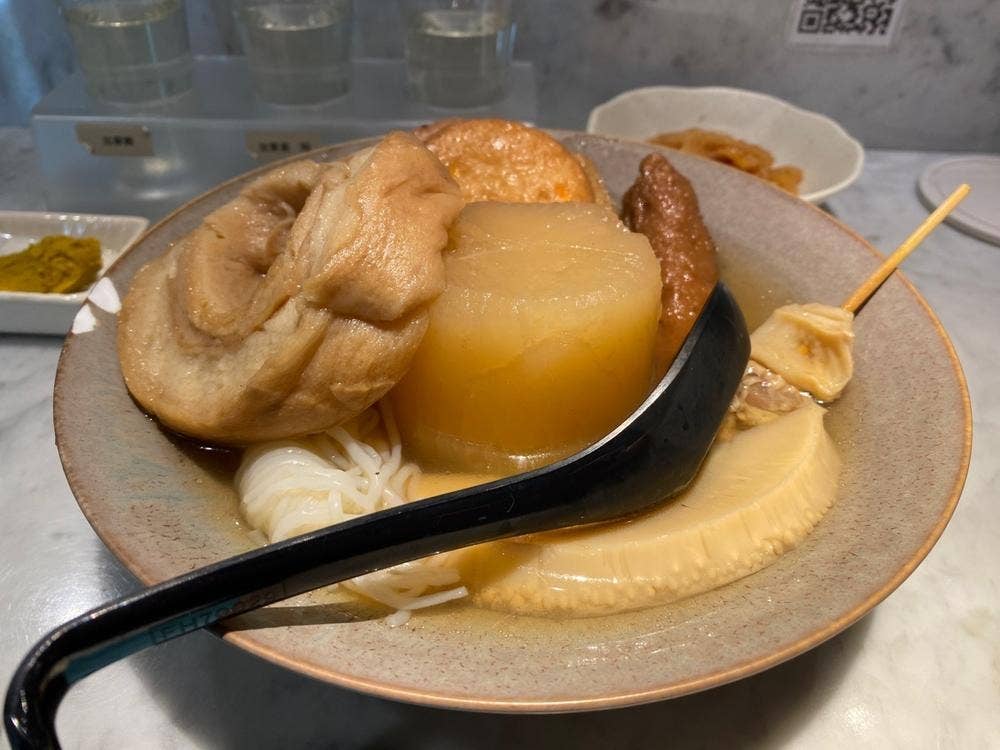 金沢おでん×地酒 居酒屋 煌星