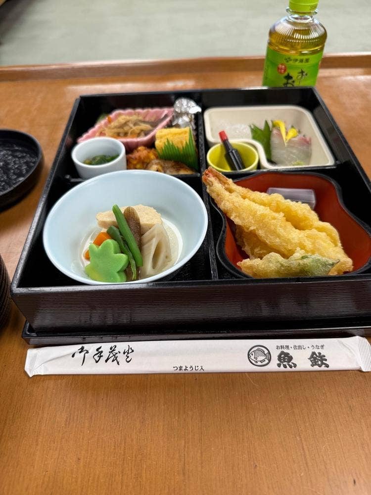 魚鉄
