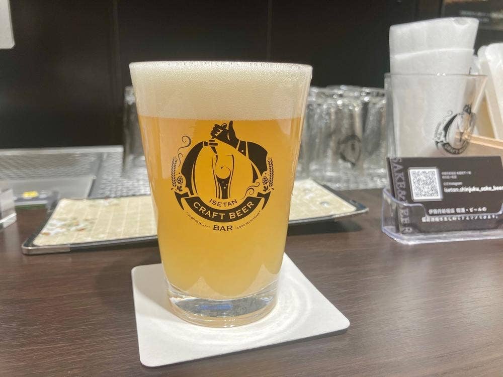 ISETAN CRAFT BEER BAR