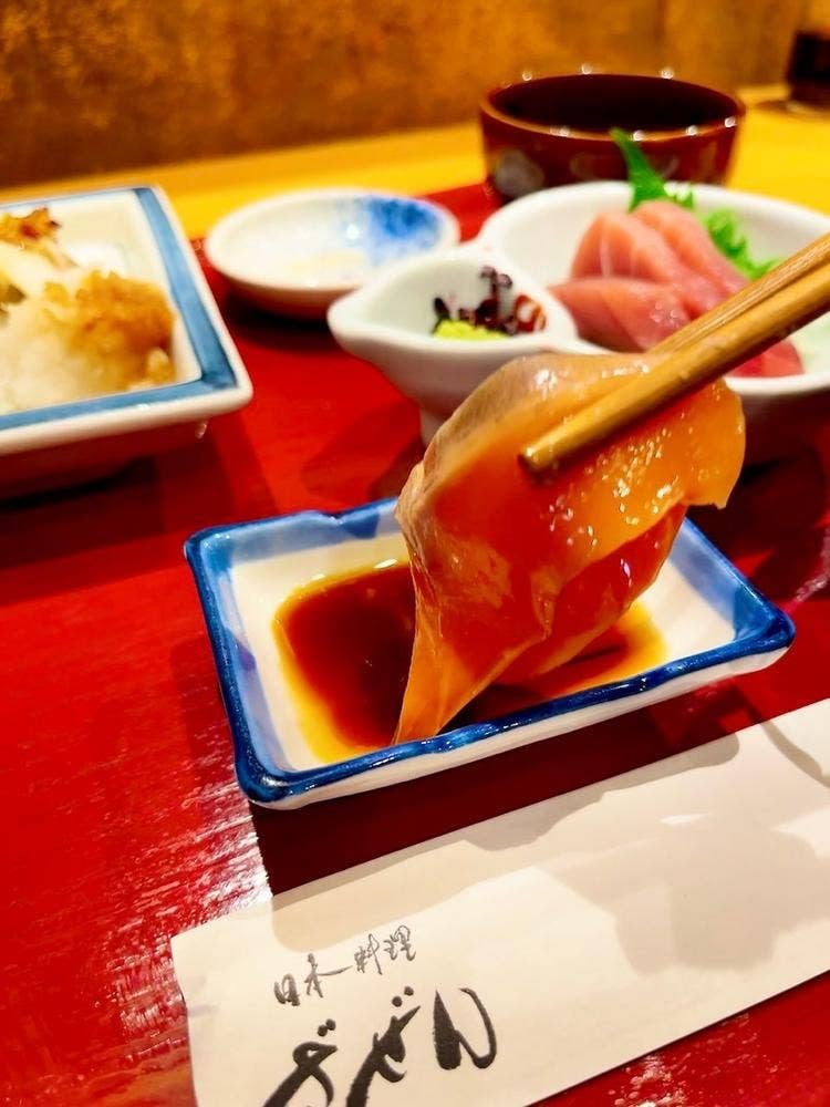 ザゼン