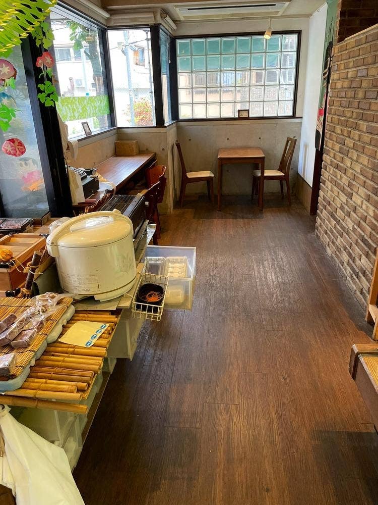 御菓子司 吉野屋