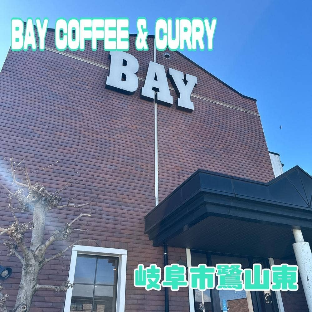 BAY