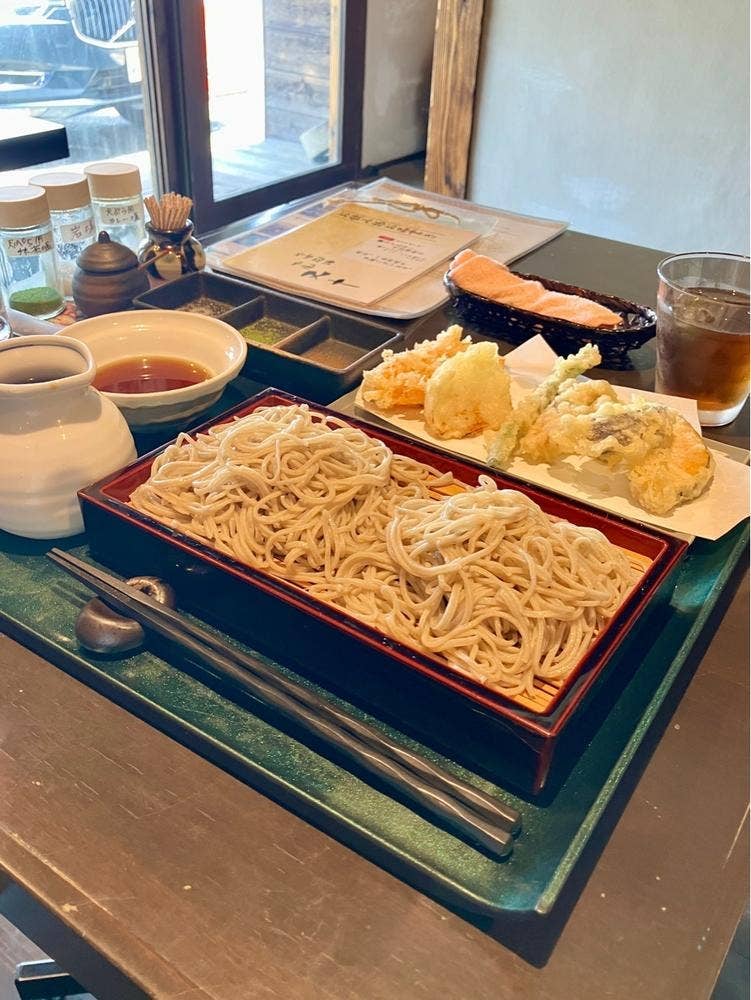 又十