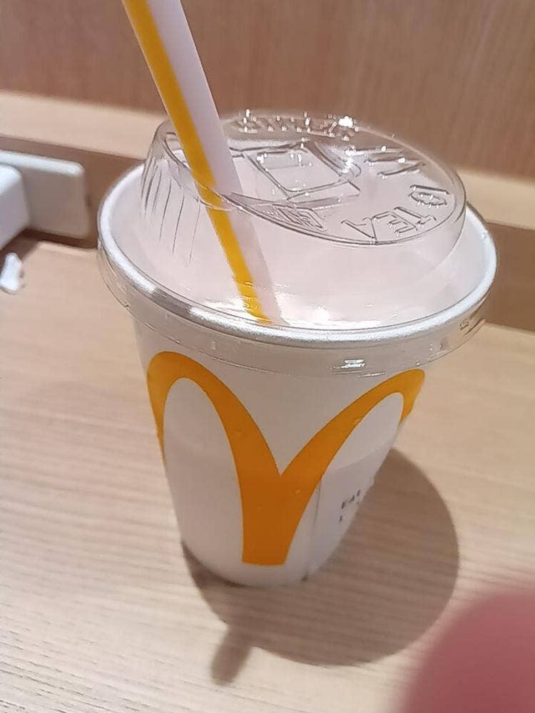 マクドナルド 大宮東口店