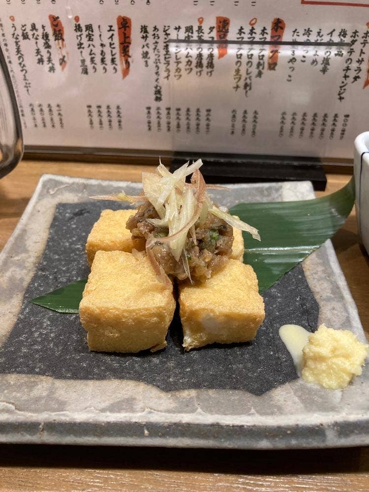 立呑み 魚椿 本店