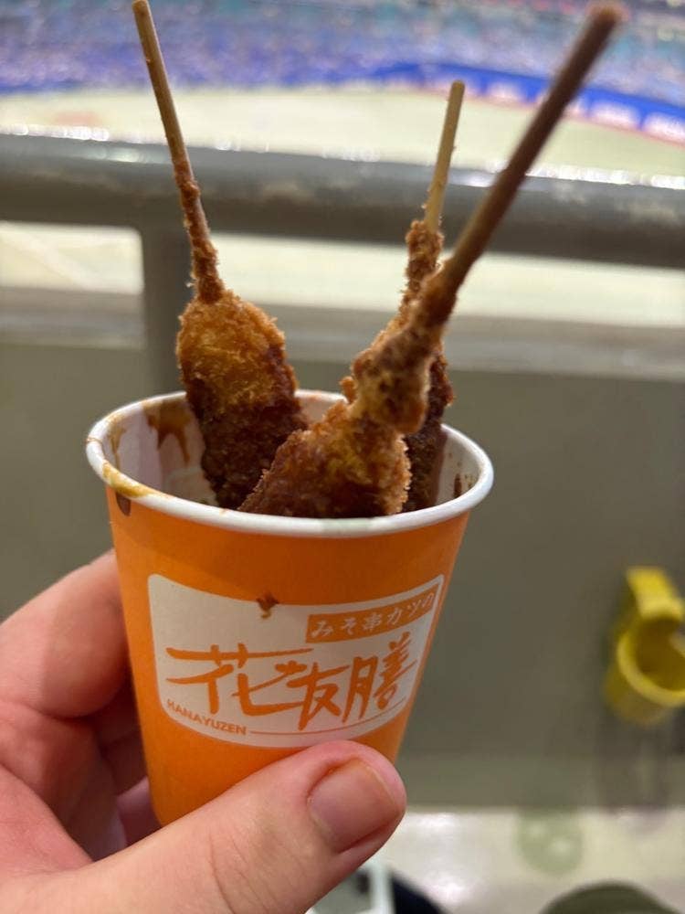 花友膳