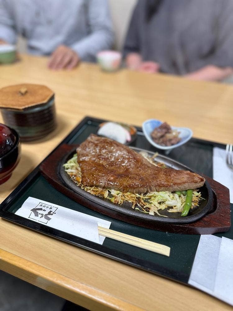 米沢牛亭 ぐっど