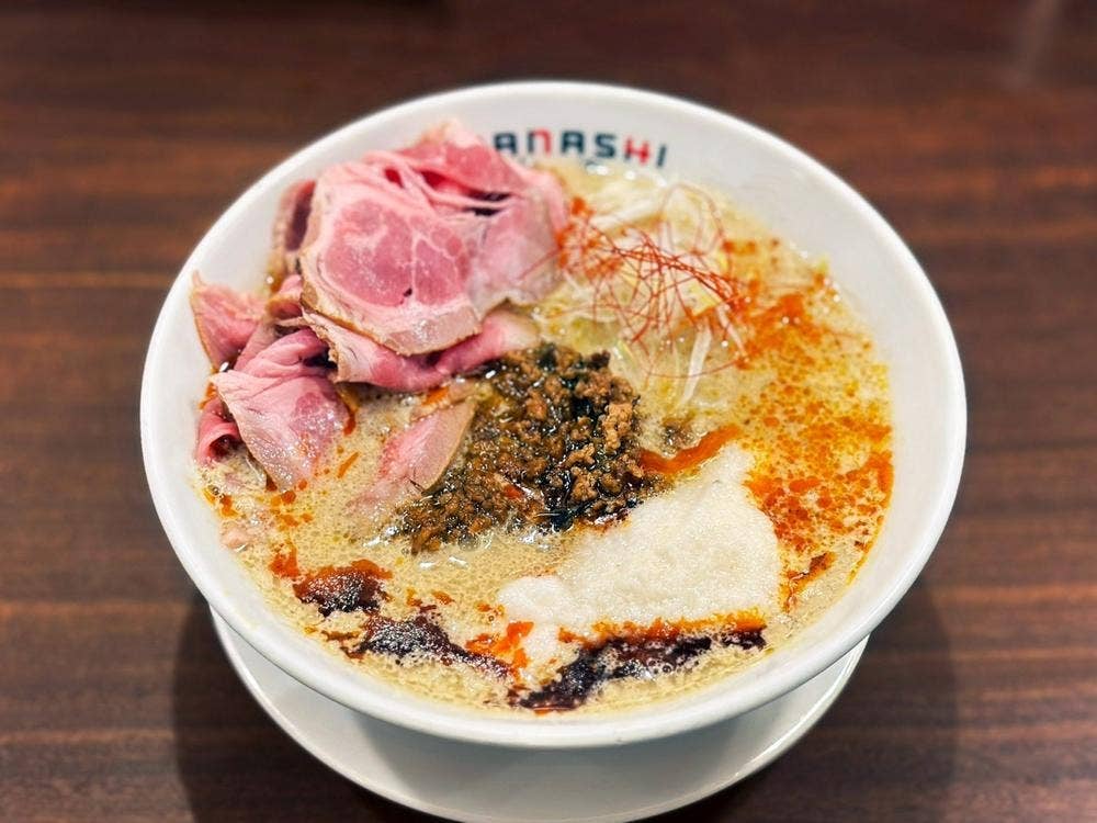 七志 青葉台店