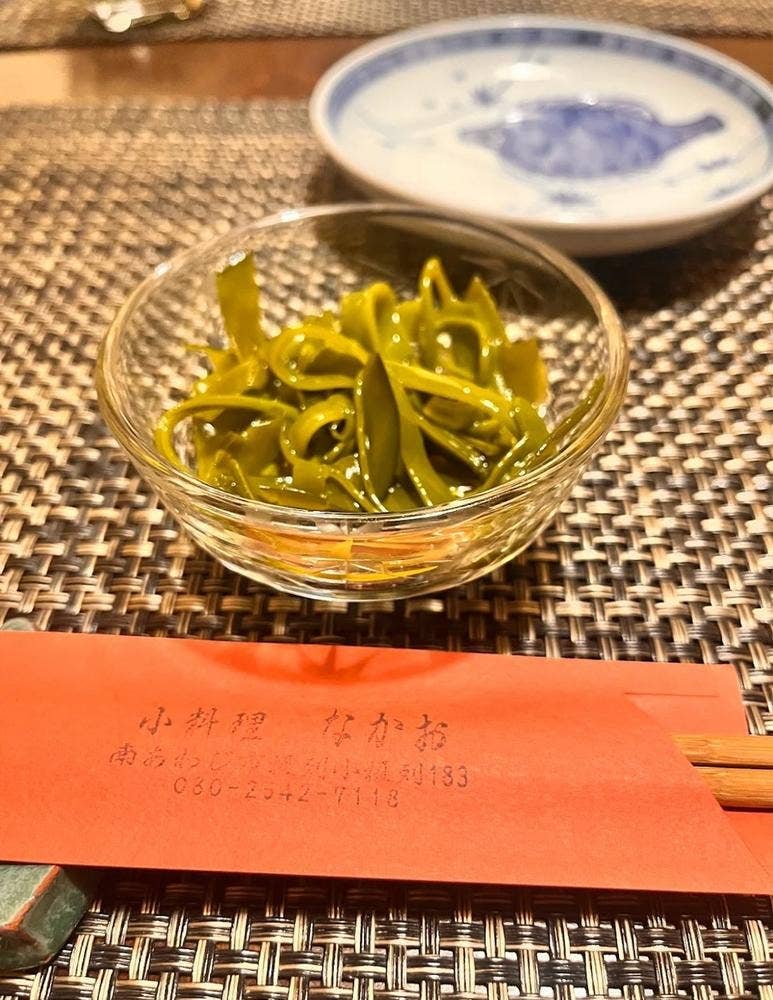 小料理なかお