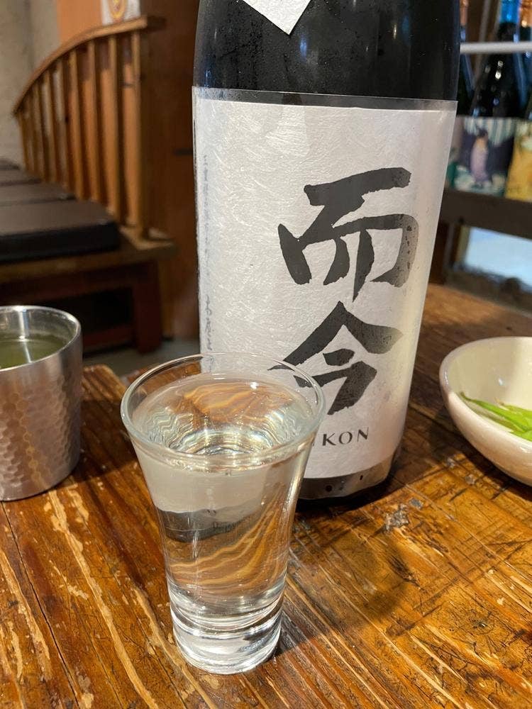 寿司処 かぐら 本店